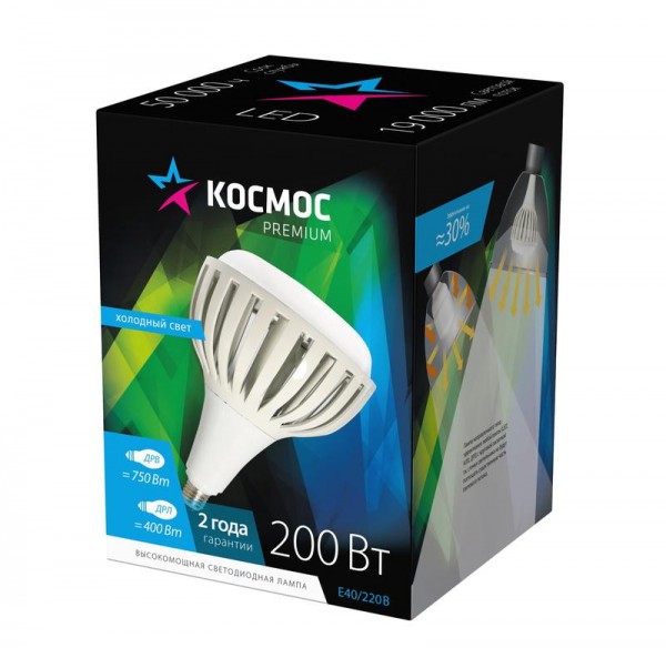  Лампа светодиодная KOSMOS premium HWLED 200Вт 6500К E40 220В Космос KHWLED200WE4065 