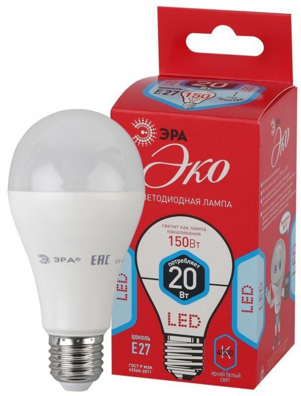  Лампа светодиодная ECO A65-20W-840-E27 (диод груша 20Вт нейтр E27) (10/100/1200) ЭРА Б0031710 