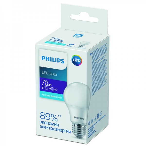  Лампа светодиодная Ecohome LED Bulb 7W E27 6500К 1PF Philips 929002299167 