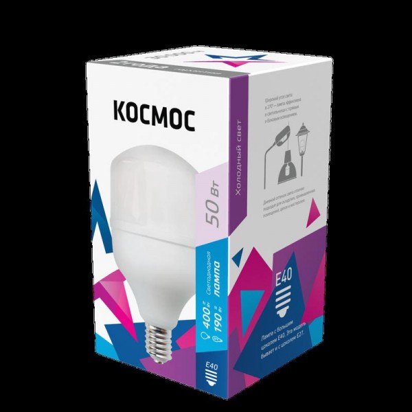  Лампа светодиодная HВтLED 50Вт 220В E40 6500К Космос LksmHWLED50WE4065 