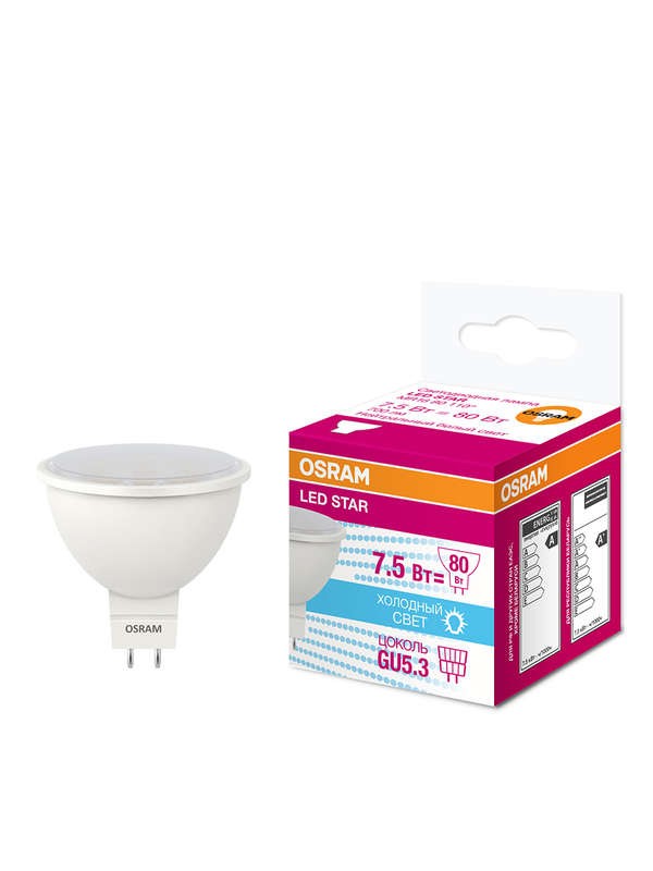  Лампа светодиодная LED STAR MR16 7.5W/840 (замена 75Вт) 7.5Вт пласт. 4000К нейтр. бел. GU5.3 700лм 110 град. 220-240В OSRAM 4058075229099 