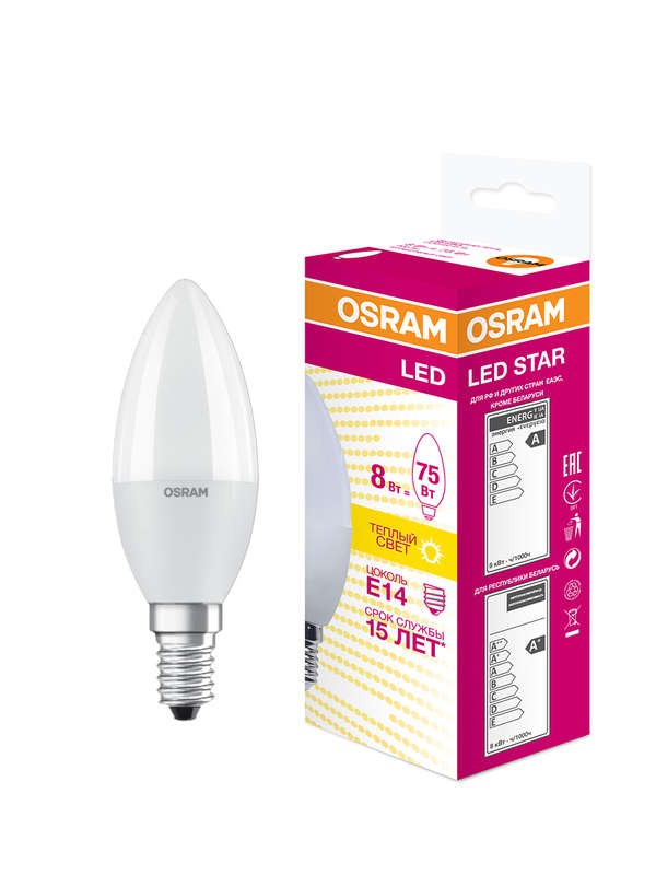  Лампа светодиодная LED STAR CLASSIC B 75 8W/830 8Вт свеча 3000К тепл. бел. E14 806лм 220-240В матов. пласт. OSRAM 4058075210684 