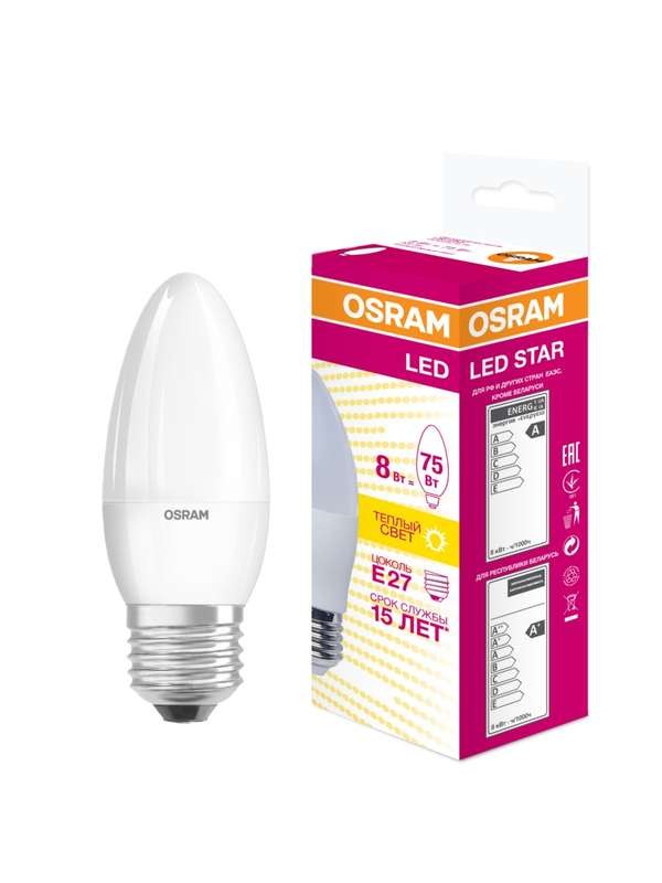  Лампа светодиодная LED STAR CLASSIC B 75 8W/830 8Вт свеча 3000К тепл. бел. E27 806лм 220-240В матов. пласт. OSRAM 4058075210745 