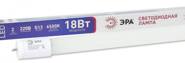  Лампа светодиодная T8-18w-865-G13 1200мм стекл. (поворот. цоколь) 1440лм ЭРА Б0019928 