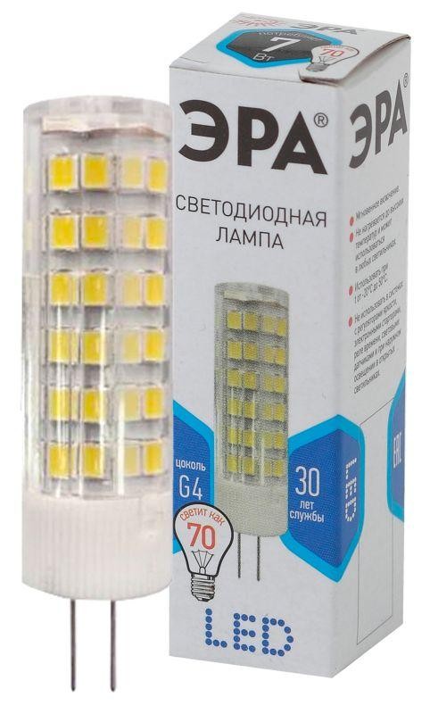  Лампа светодиодная JC-7w-220V-corn ceramics-840-G4 560лм ЭРА Б0027860 