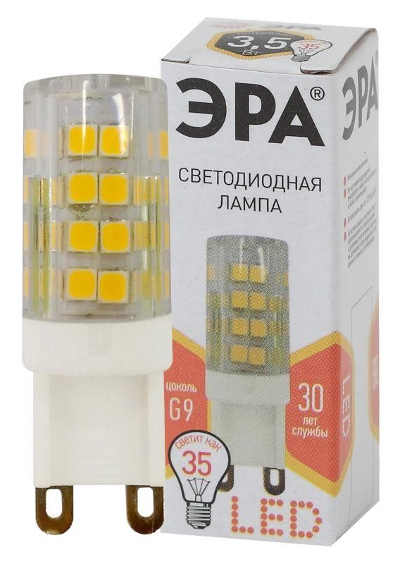  Лампа светодиодная JCD-3.5w-220V-corn ceramics-827-G9 280лм ЭРА Б0027861 