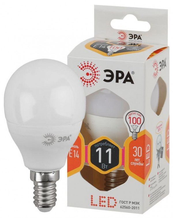  Лампа светодиодная P45-11W-827-E14 шар 880лм ЭРА Б0032986 