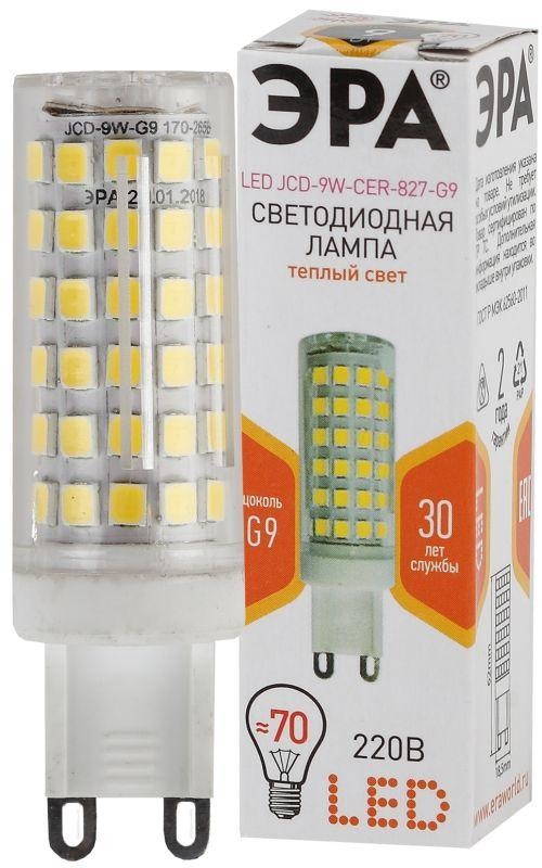  Лампа светодиодная JCD-9W-CER-827-G9 720лм ЭРА Б0033185 
