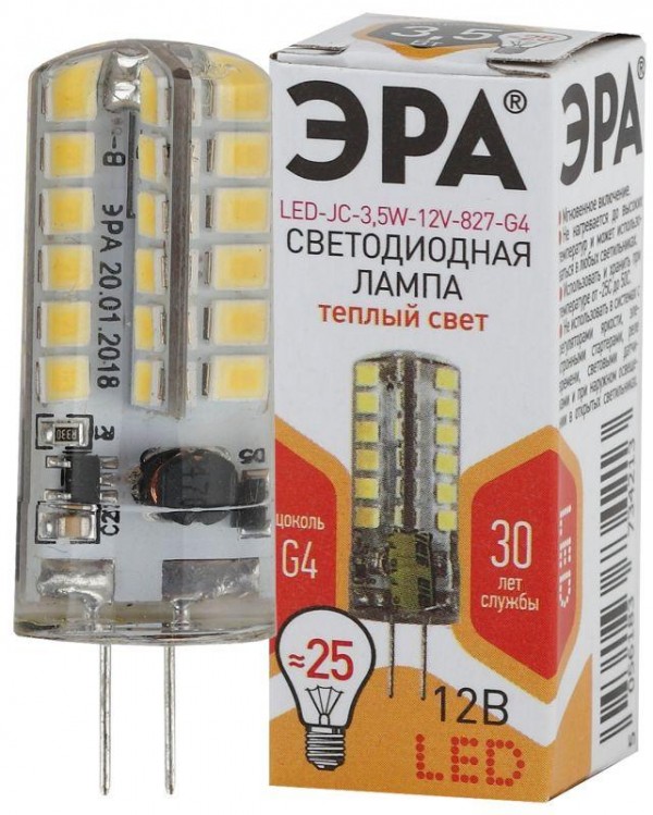  Лампа светодиодная LED-JC-3.5W-12V-827-G4 280лм ЭРА Б0033195 
