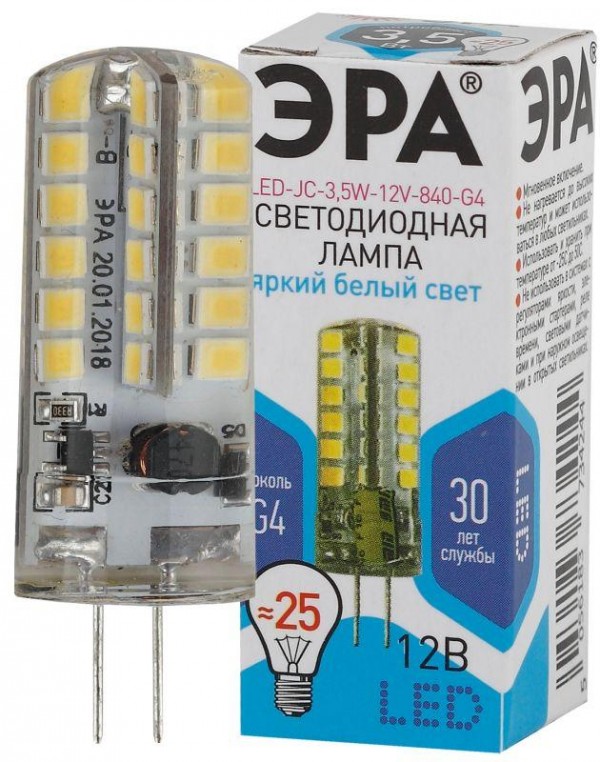  Лампа светодиодная LED-JC-3.5W-12V-840-G4 280лм ЭРА Б0033196 