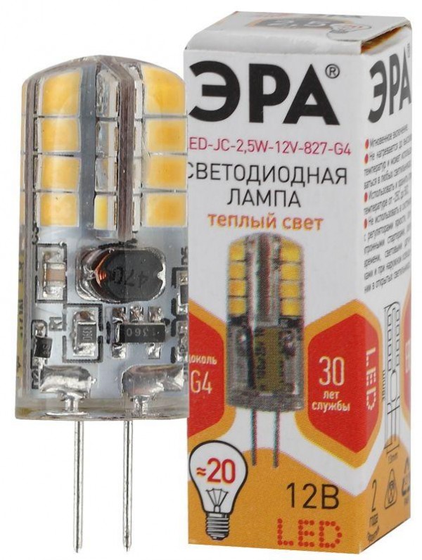  Лампа светодиодная LED-JC-2.5W-12V-827-G4 200лм ЭРА Б0033191 