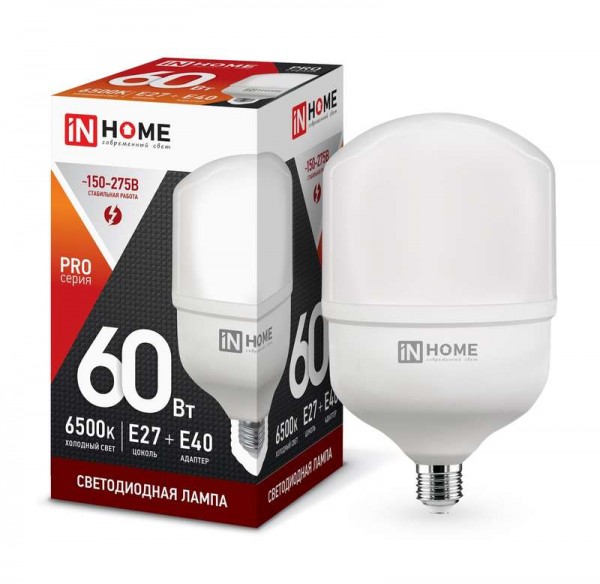  Лампа светодиодная LED-HP-PRO 60Вт 230В 6500К E27 5400Лм с адаптером IN HOME 4690612031132 