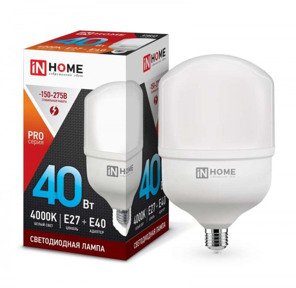  Лампа светодиодная LED-HP-PRO 40Вт 230В 4000К E27 3600лм с адаптером IN HOME 4690612031095 