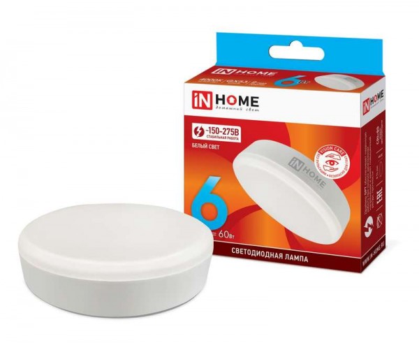  Лампа светодиодная LED-GX53-VC 6Вт 230В 4000К 540лм IN HOME 4690612030791 