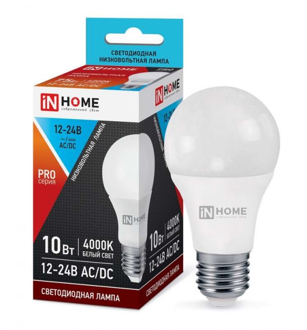  Лампа светодиодная LED-МО-PRO 10Вт 12-24В Е27 4000К 800Лм низковольтная IN HOME 4690612031507 
