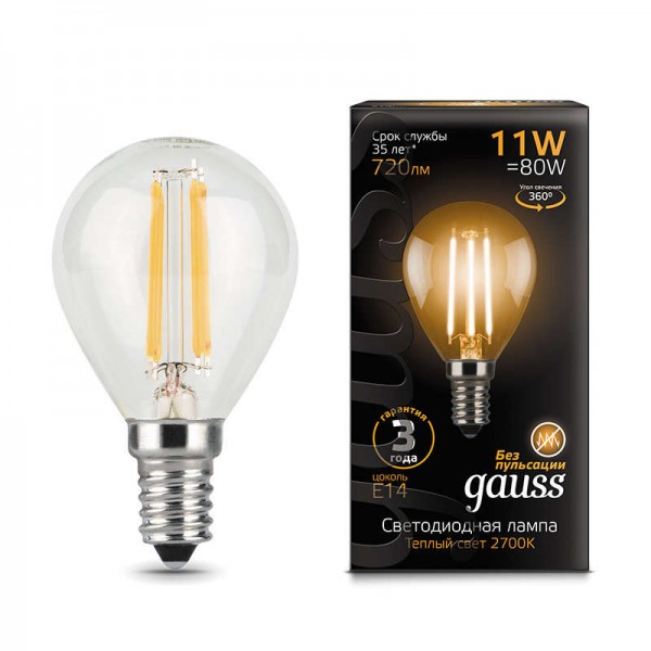  Лампа светодиодная Black Filament Шар E14 11Вт 2700К Gauss 105801111 