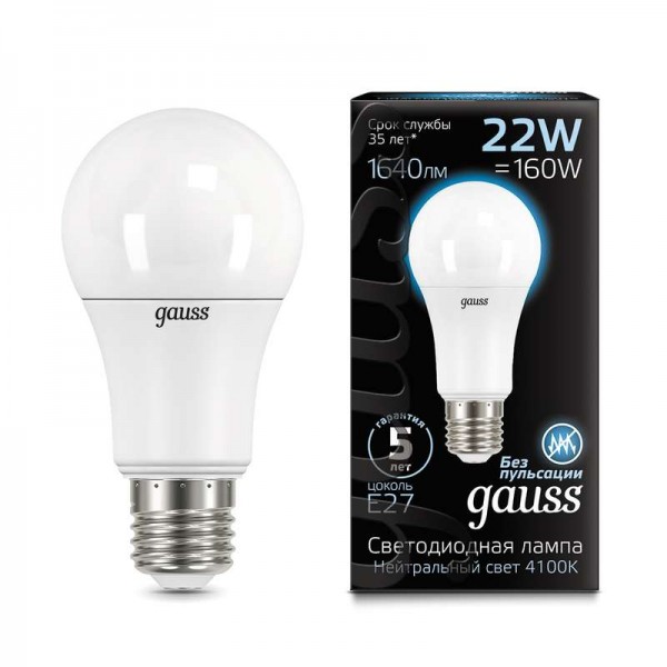  Лампа светодиодная Black A70 22Вт 4100К E27 Gauss 102502222 