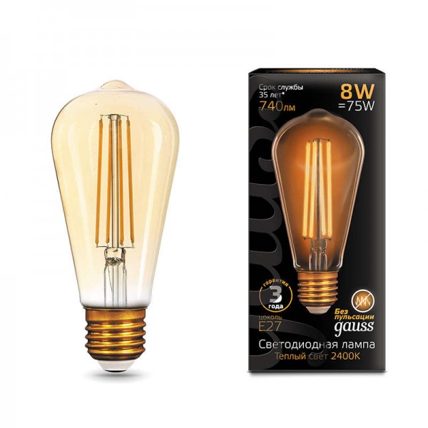  Лампа светодиодная Black Filament ST64 8Вт 2400К E27 Golden Gauss 157802008 