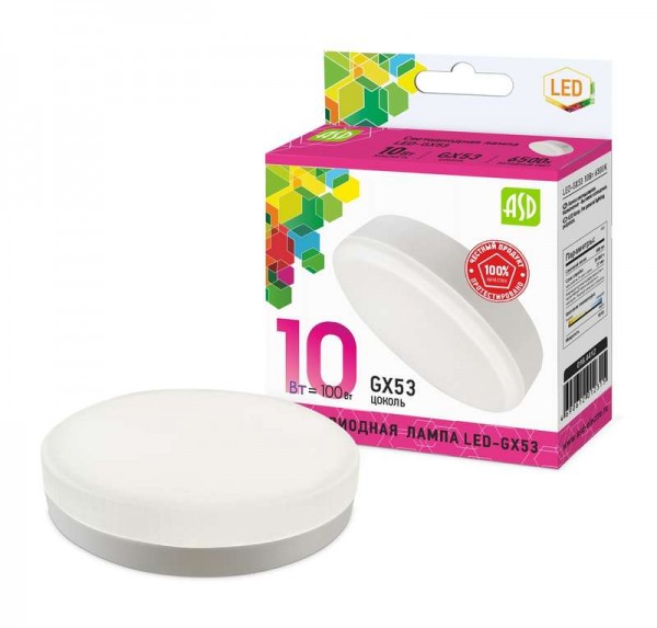  Лампа светодиодная LED-GX53-standard 10Вт 230В 6500К 900Лм ASD 4690612012315 
