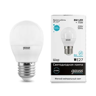  Лампа светодиодная Elementary Globe E27 8Вт 4100К Gauss 53228 