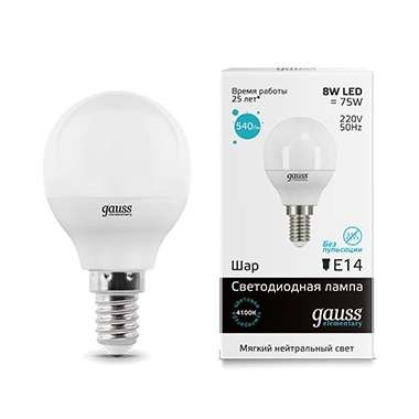  Лампа светодиодная Elementary Globe E14 8Вт 4100К Gauss 53128 
