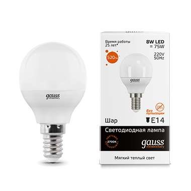  Лампа светодиодная Elementary Globe E14 8Вт 3000К Gauss 53118 