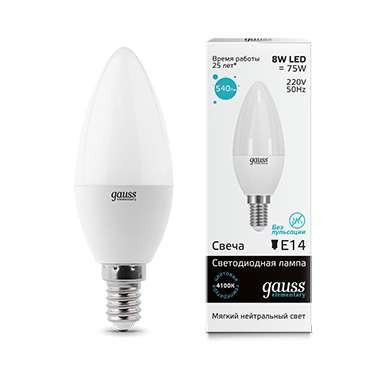  Лампа светодиодная Elementary Candle E14 8Вт 4100К Gauss 33128 