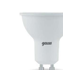  Лампа светодиодная Black MR16 GU10 7Вт 3000К 1/10/100 Gauss 101506107 