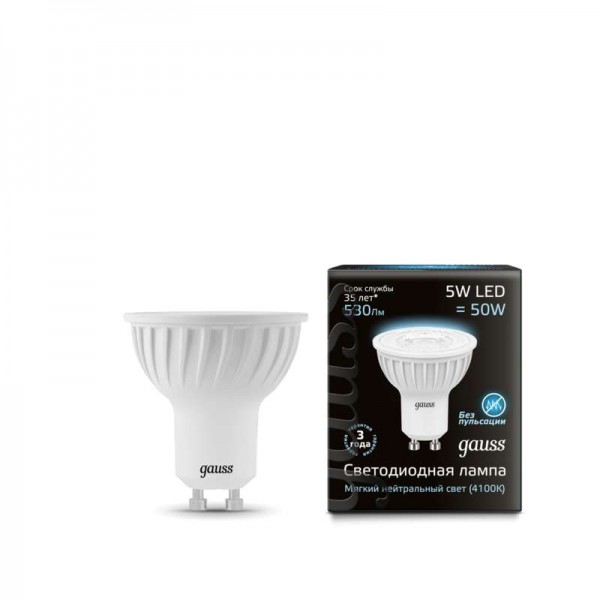  Лампа светодиодная Black MR16 5Вт 4100К бел. GU10 530лм 150-265В Gauss 101506205 