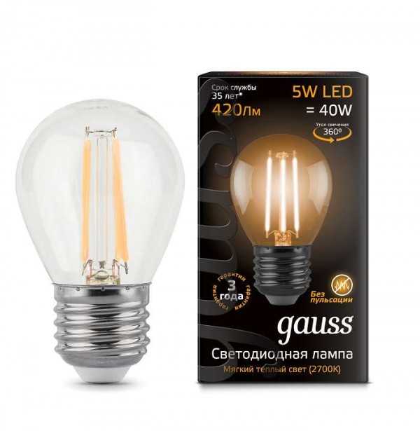  Лампа светодиодная Black Filament Шар E27 5Вт 2700К Gauss 105802105 