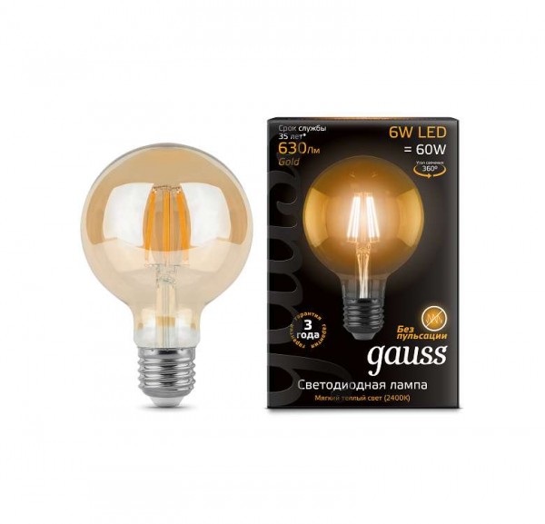  Лампа светодиодная Black Filament Шар E27 6Вт 2400К LOFT Gauss 105802006 
