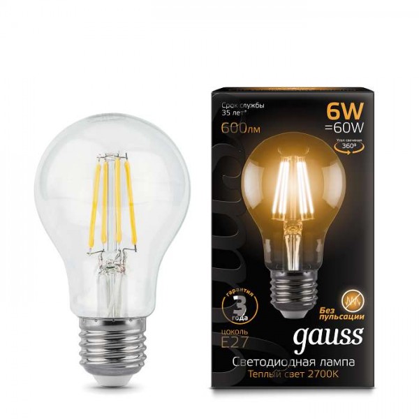 Лампа светодиодная Black Filament А60 E27 6Вт 2700К Gauss 102802106 