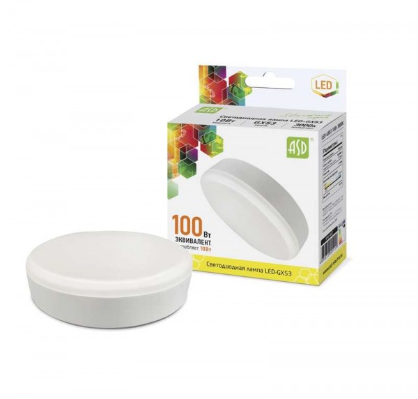  Лампа светодиодная LED-GX53-standard 10Вт таблетка 3000К тепл. бел. GX53 900лм 160-260В ASD 4690612005119 