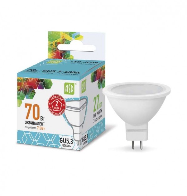  Лампа светодиодная LED-JCDR-standard 7.5Вт 4000К бел. GU5.3 675лм 160-260В ASD 4690612001456 