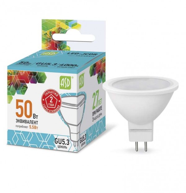  Лампа светодиодная LED-JCDR-standard 5.5Вт 4000К бел. GU5.3 495лм 160-260В ASD 4690612001432 