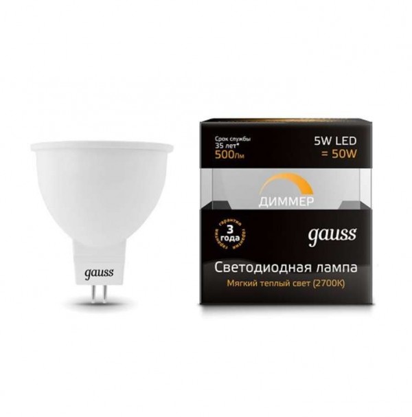  Лампа светодиодная Black MR16 5Вт 3000К тепл. бел. GU5.3 500лм 180-265В диммир. Gauss 101505105-D 