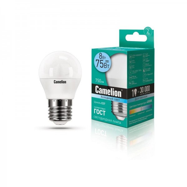  Лампа светодиодная LED8-G45/845/E27 8Вт шар 4500К бел. E27 750лм 170-265В Camelion 12394 