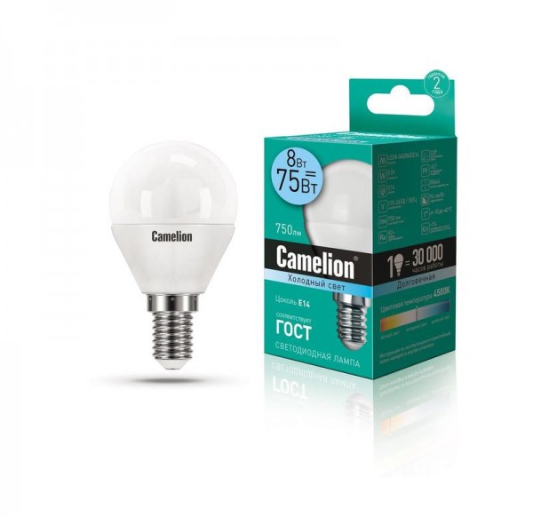  Лампа светодиодная LED8-G45/845/E14 8Вт шар 4500К бел. E14 750лм 170-265В Camelion 12393 