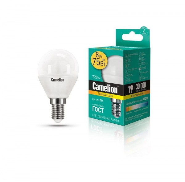 Лампа светодиодная LED8-G45/830/E14 8Вт шар 3000К тепл. бел. E14 720лм 170-265В Camelion 12391 