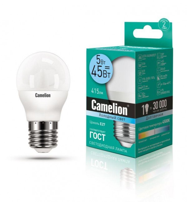  Лампа светодиодная LED5-G45/845/E27 5Вт шар 4500К бел. E27 405лм 220-240В Camelion 12030 