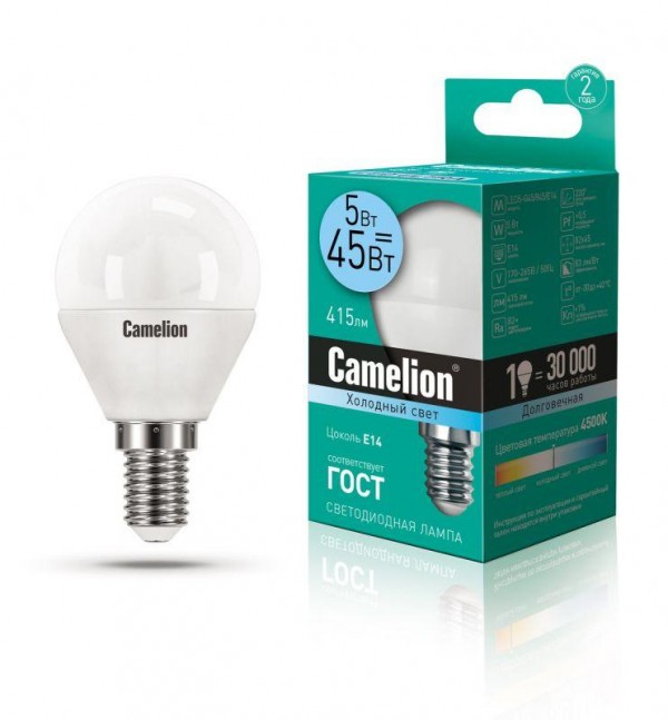  Лампа светодиодная LED5-G45/845/E14 5Вт шар 4500К бел. E14 405лм 220-240В Camelion 12029 