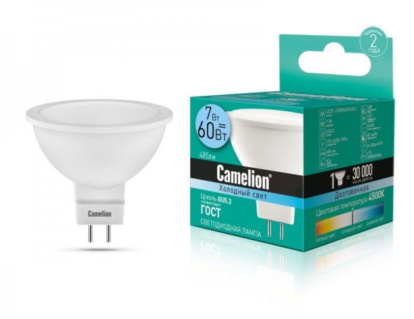  Лампа светодиодная LED7 JCDR/845/GU5.3 7Вт 4500К бел. GU5.3 485лм 220-240В Camelion 11657 