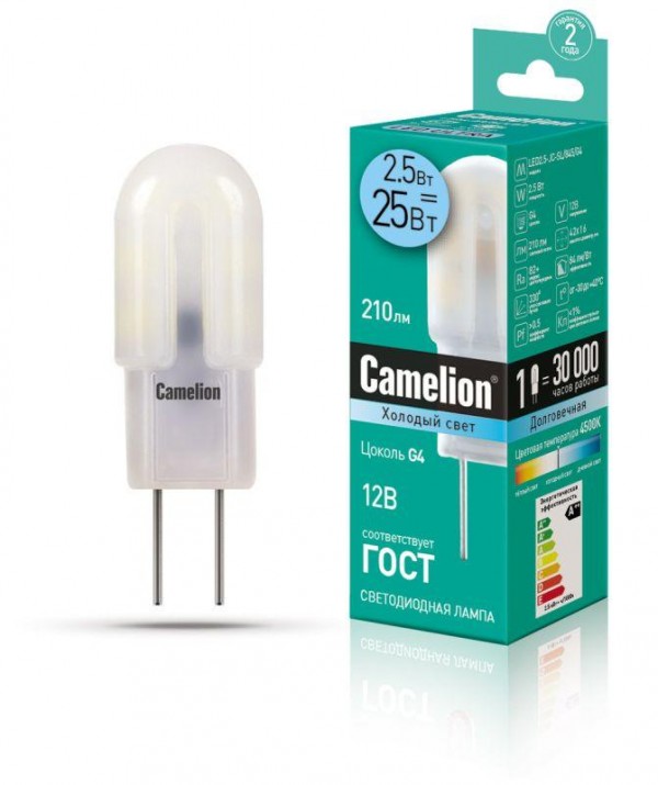  Лампа светодиодная LED2.5-JC-SL/845/G4 2.5Вт капсульная 4500К бел. G4 200лм 12В Camelion 12302 