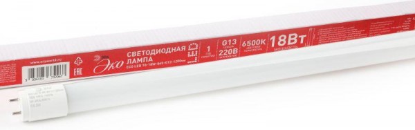  Лампа светодиодная smd T8-18w-865-G13 1200mm ECO ЭРА Б0032977 