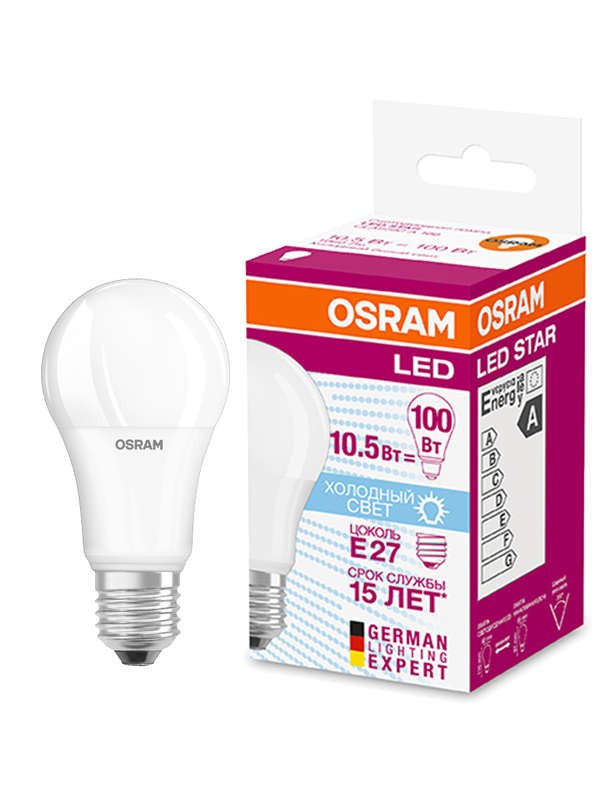  Лампа светодиодная LED STAR CLASSIC A 100 10W/840 10Вт грушевидная 4000К нейтр. бел. E27 1055лм 220-240В матов. пласт. OSRAM 4058075086678 