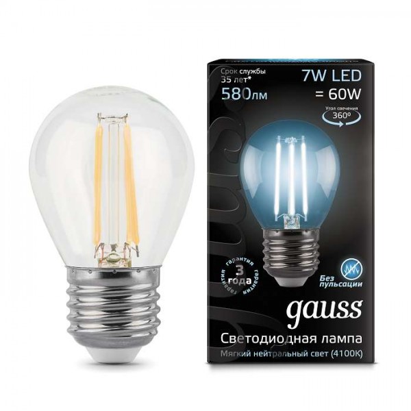  Лампа светодиодная Black Filament Шар E27 7Вт 4100К Gauss 105802207 