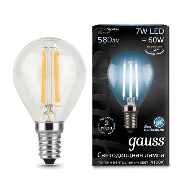 Лампа светодиодная Black Filament Шар E14 7Вт 4100К Gauss 105801207 
