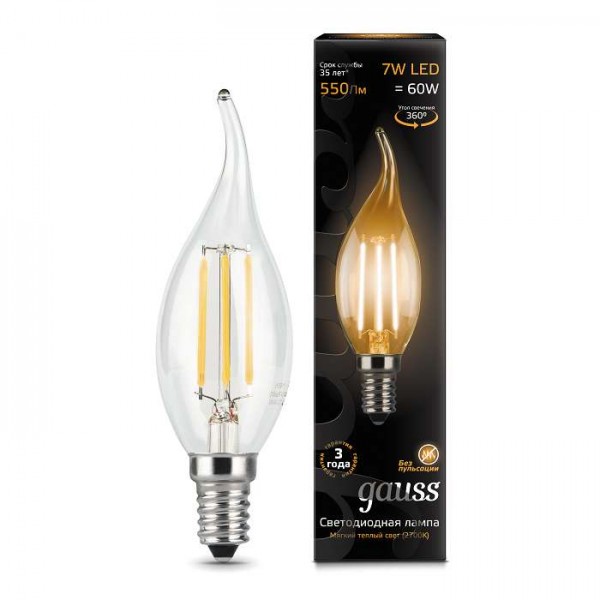  Лампа светодиодная Black Filament Свеча на ветру E14 7Вт 2700К Gauss 104801107 