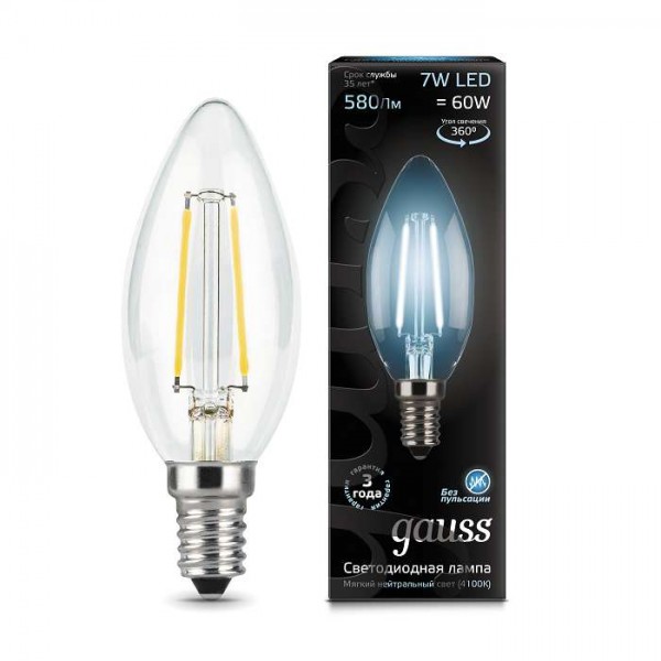  Лампа светодиодная Black Filament Свеча E14 7Вт 4100К Gauss 103801207 