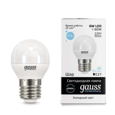  Лампа светодиодная Elementary Globe 6Вт E27 6500К Gauss 53236 
